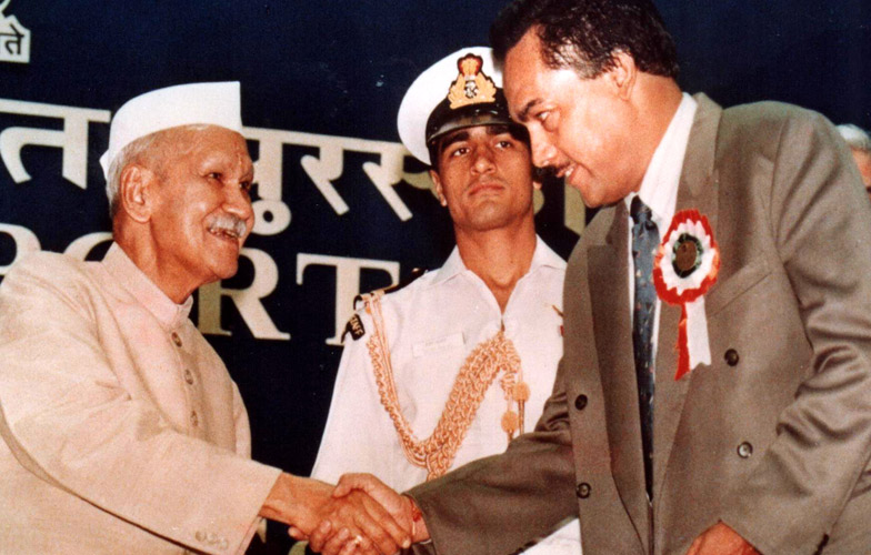 presidential award 95